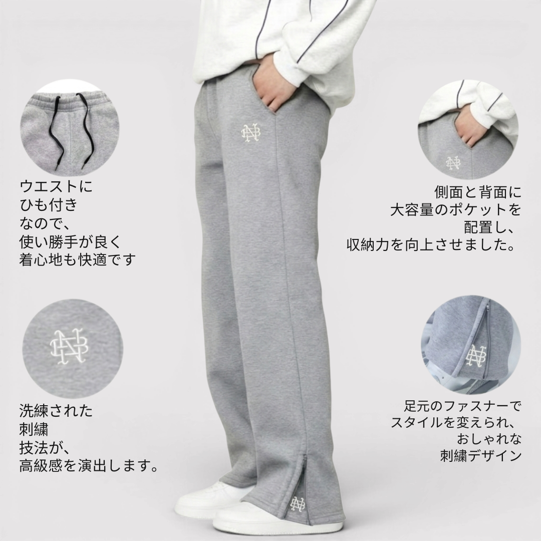 Matteo™ | Bequeme Stretch-Hose mit Zugband