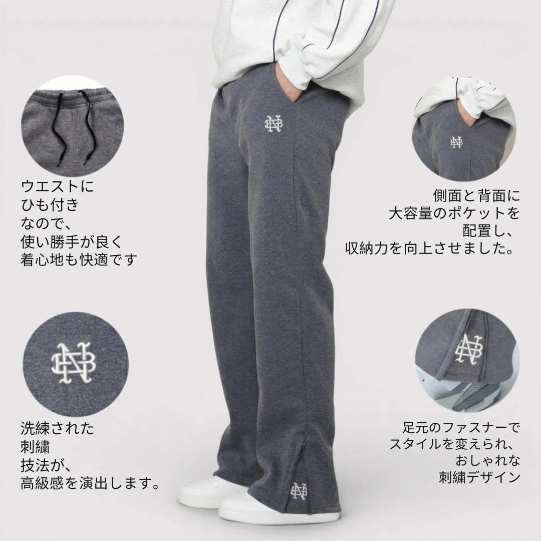 Matteo™ | Bequeme Stretch-Hose mit Zugband