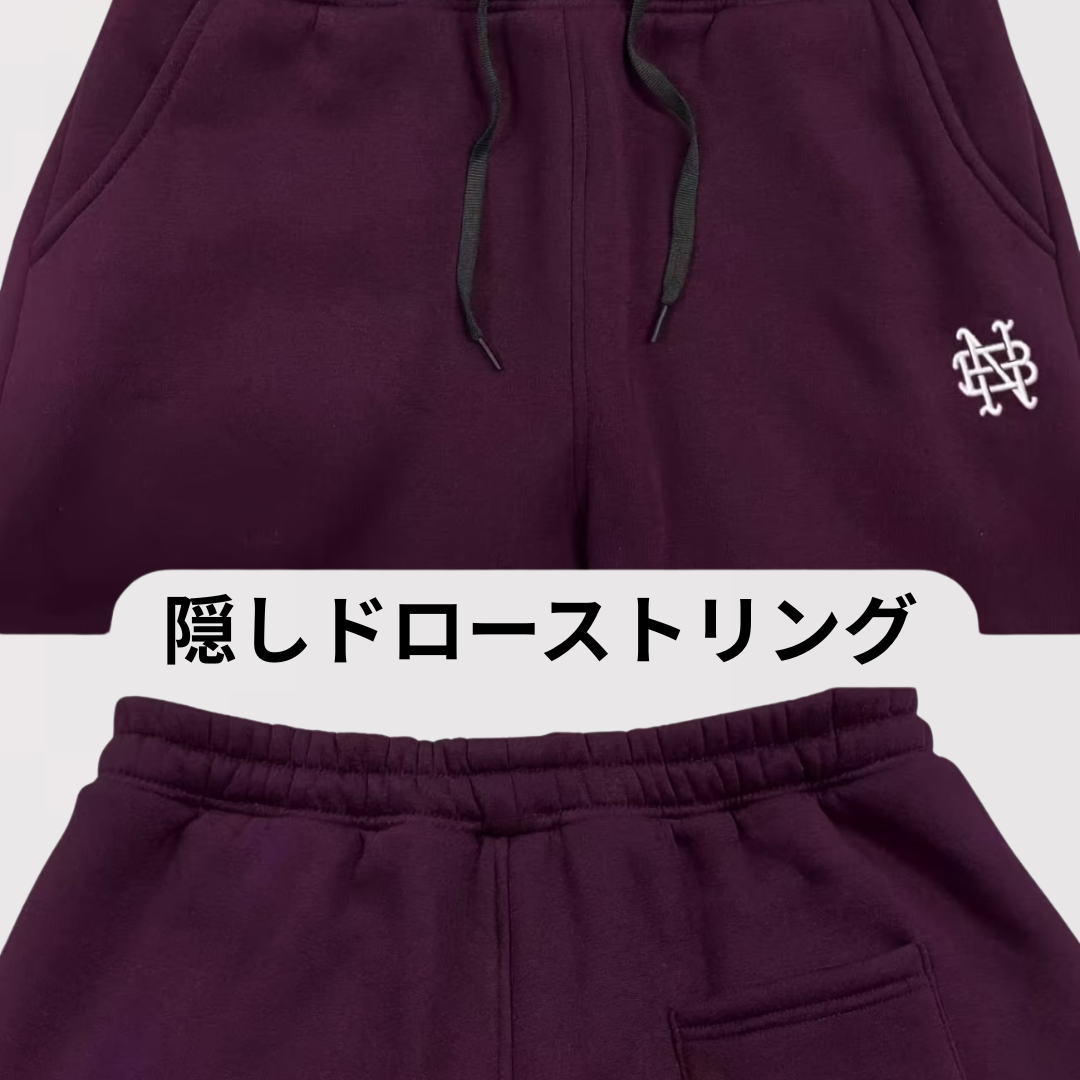 Matteo™ | Bequeme Stretch-Hose mit Zugband