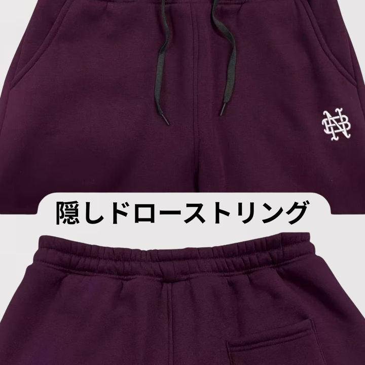 Matteo™ | Bequeme Stretch-Hose mit Zugband