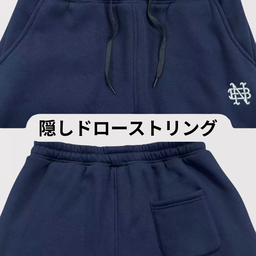 Matteo™ | Bequeme Stretch-Hose mit Zugband