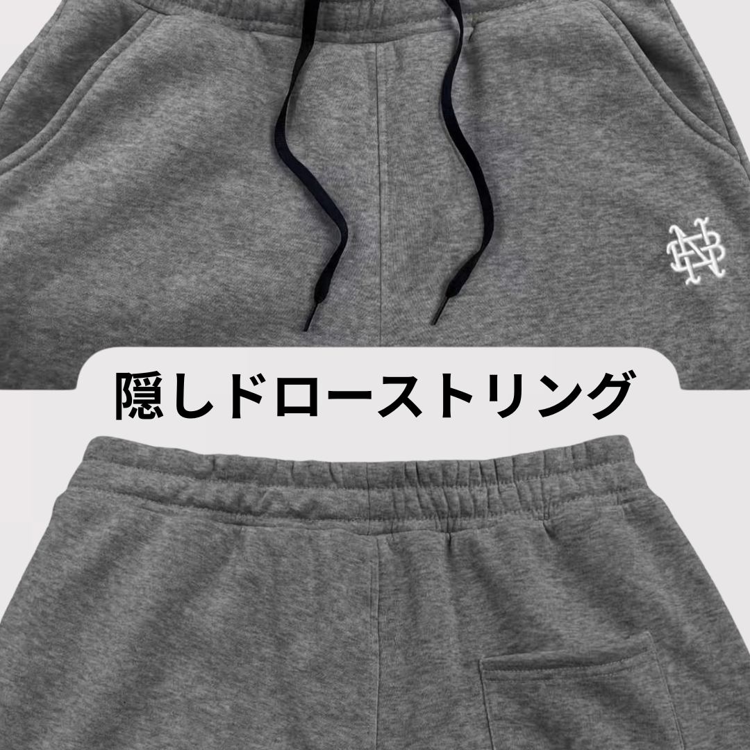 Matteo™ | Bequeme Stretch-Hose mit Zugband